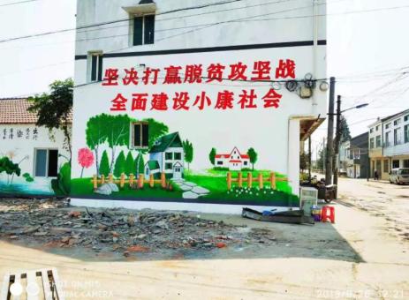 安岳手绘文化墙的优势以及选择它的理由