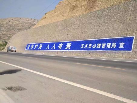 安岳墙体广告的地理位置选择的重要性