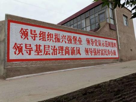 安岳墙体广告的发展趋势如何