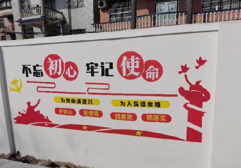 安岳美丽乡村文化墙价格怎么样