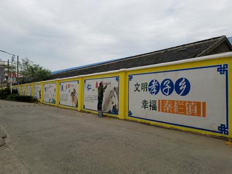 安岳墙体彩绘文化墙，一般能保持多长时间？