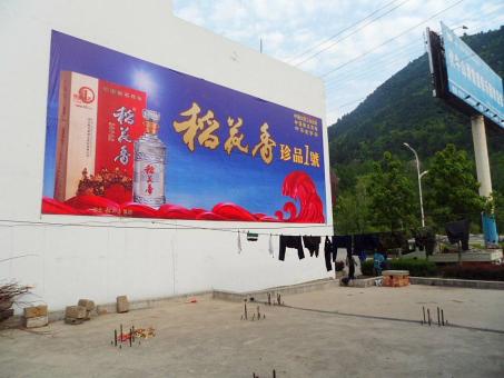 安岳墙体喷绘广告效果怎么样？