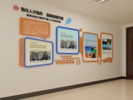 安岳企业文化墙的重要性