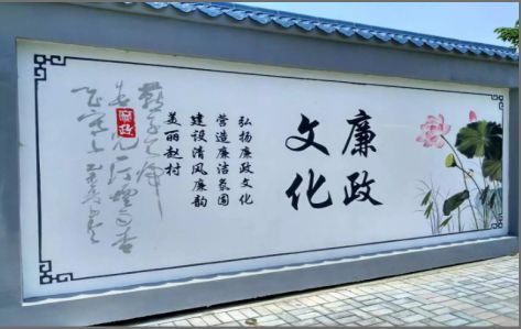 安岳文化墙可以用哪些字体你知道吗？