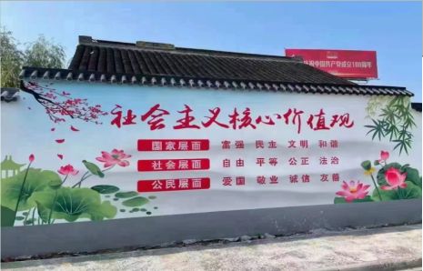 安岳墙体彩绘材料