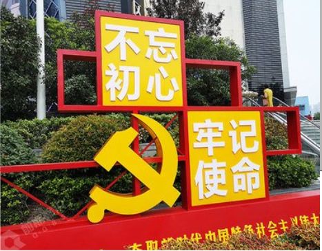 安岳标识标牌雕刻工艺的四个窍门