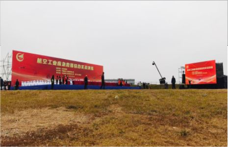 安岳活动搭建主要是做什么的？