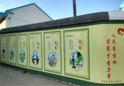 安岳文化墙施工攻略