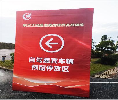 安岳户外广告牌用什么材料做最好？
