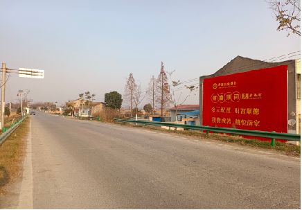 安岳墙体广告是如何印刷的？