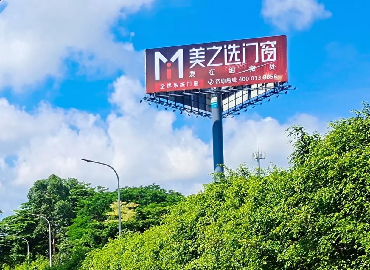 安岳高速高炮广告独特的传媒优势性