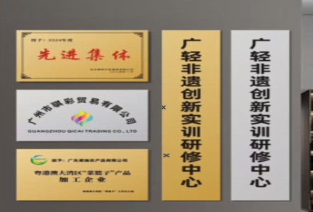 安岳不锈钢腐蚀牌制作流程