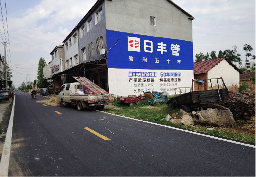 安岳墙体广告制作复杂吗？
