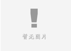 安岳立体字的制作方式有哪些？