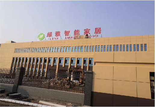 安岳如何选择大楼发光字？