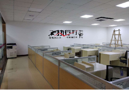 安岳企业文化墙可以分为哪几个板块？