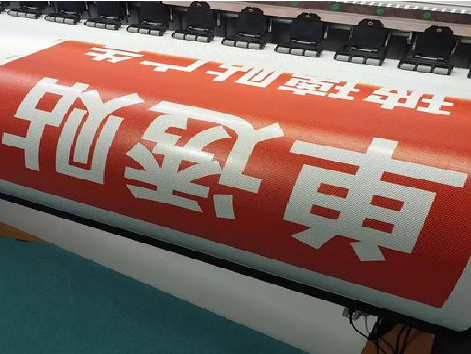 安岳单透的特点和效果。