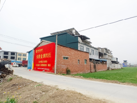 安岳制作墙体广告思路。