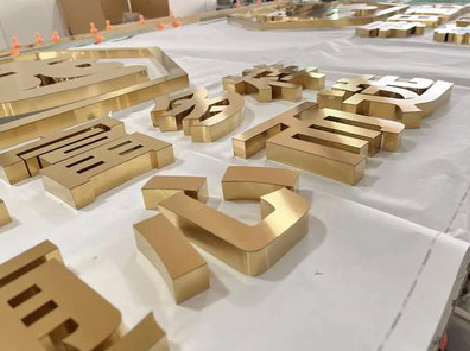 安岳拉丝不锈钢字的特点。