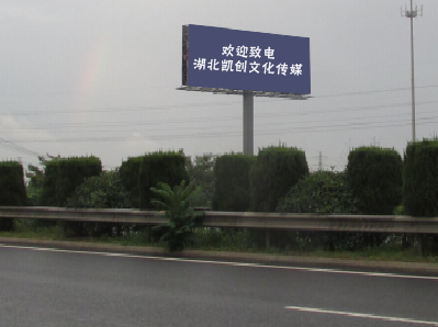 安岳大型户外广告多久换一次？