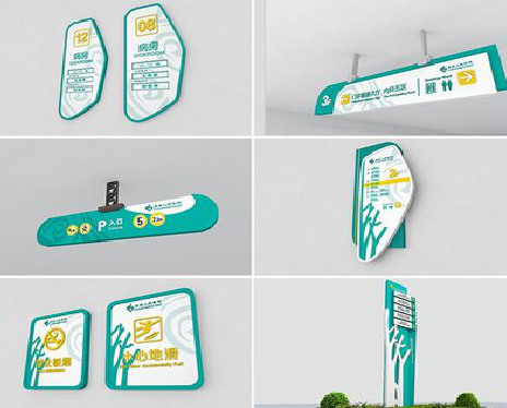 安岳广告标牌选材的问题。