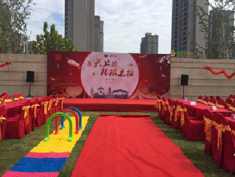 安岳庆典活动策划要具备哪些技巧？