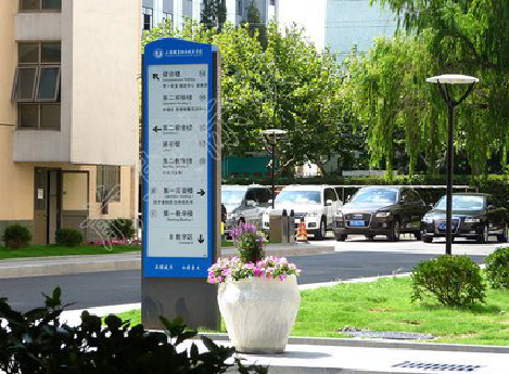 安岳传统的学校标识系统有什么问题？