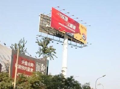 安岳户外广告怎么做才能让人一眼记住？