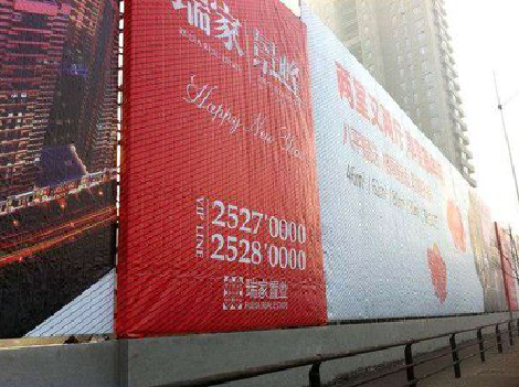 安岳如何长久保持户外喷画的质量？